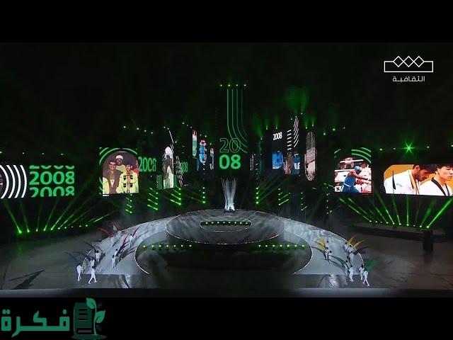 المملكة تتأهب .. لانطلاق الحدث الرياضي الرائع دورة الألعاب السعودية 2024