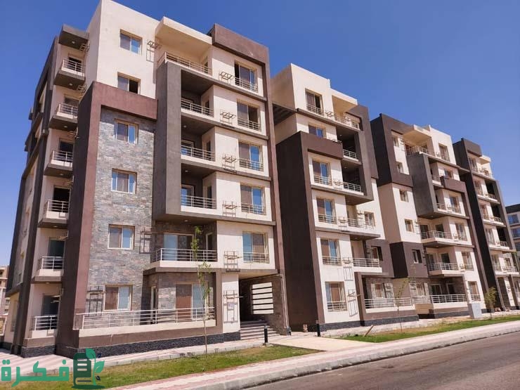 التقديم على شقق جنة مصر 5 التقديم على شقق جنة مصر