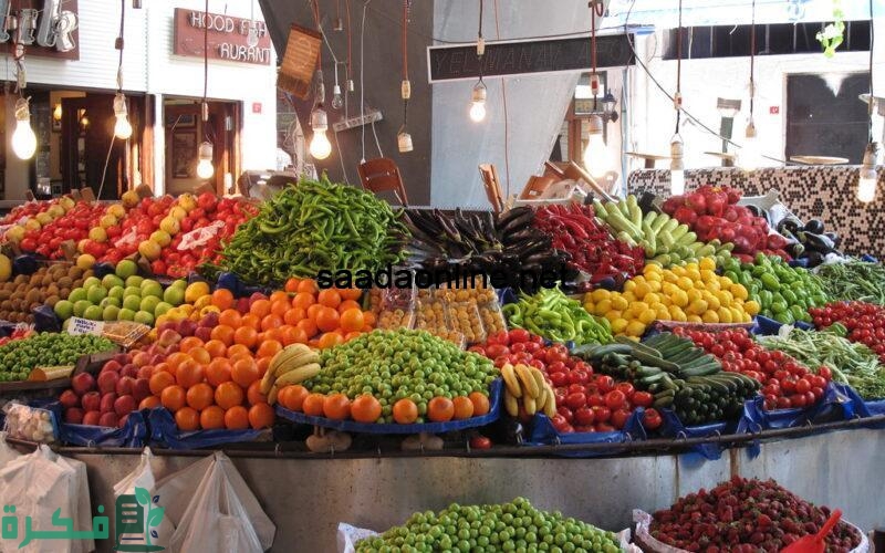 أسعار الخضار اليوم في سوق العبور