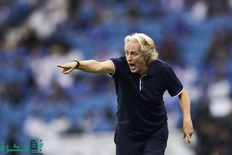 "الهلال من أقوي الأندية وهذا ما يميزه عن السد" تصريحات نارية من جيسوس وجماهير السد غاضبة 3 “لا يوجد مقارنة بين الهلال والسد” تصريحات نارية من جيسوس وجماهير السد غاضبة