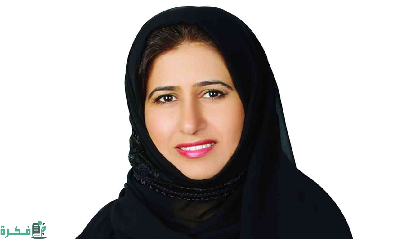 من هي هناء النعيم جامعة الملك عبدالعزيز وما السيرة الذاتية لها