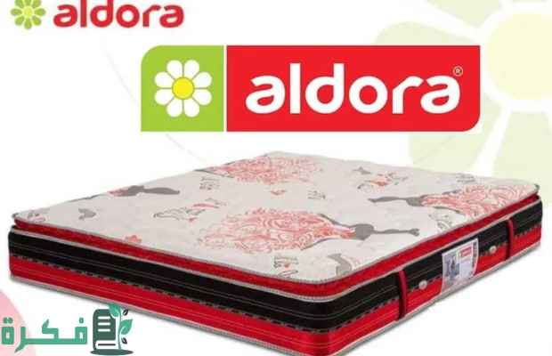 أسعار كتالوج مراتب الدورا في مصر مع العيوب و المميزات