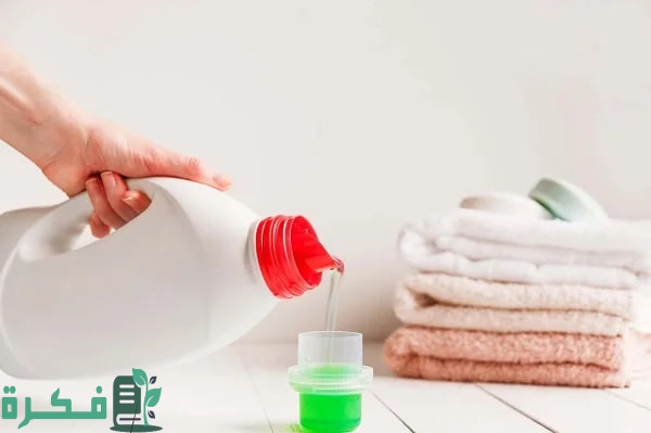 أسعار و عروض صابون غسيل الملابس في السعودية