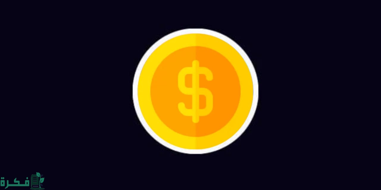 تطبيقات الربح من مشاهدة الفيديوهات