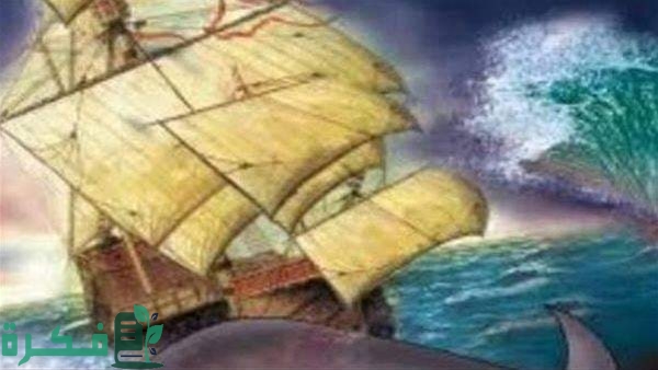 من هو النبي الذي دعا إلى الله قومه ألف سنة إلا خمسين عاماً؟ 4 من هو النبي الذي دعا إلى الله قومه ألف سنة إلا خمسين عاماً؟