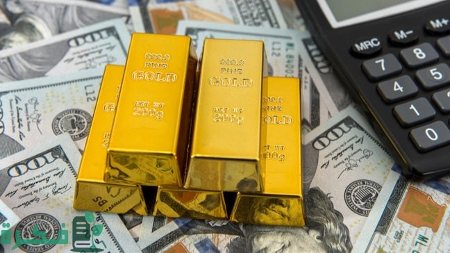 تغيرات تطرأ على أسعار الذهب في السعودية اليوم وسط ترقب لقرارات الفيدرالي