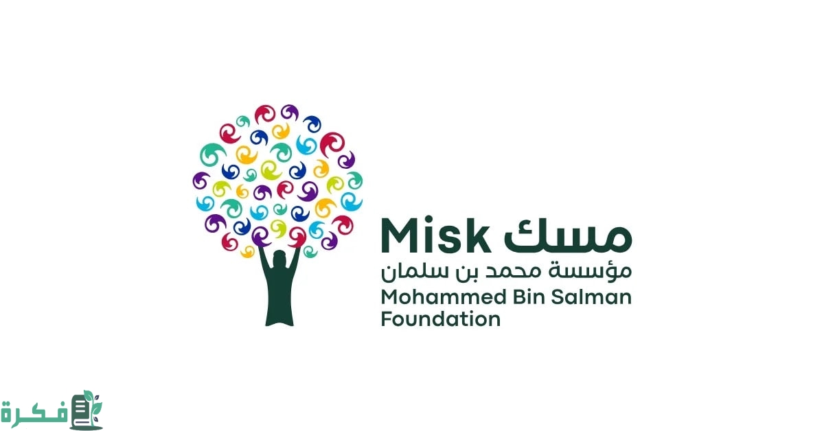 مدارس مسك .. تُعلن عن وظائف شاغرة لحملة البكالوريوس في مدينة الرياض