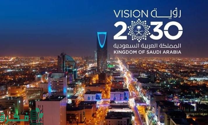 تتخطى نصف الاقتصاد | زخم “رؤية 2030” مستمر بفضل الإنفاق التوسعي.. أكبر دليل على النجاح!