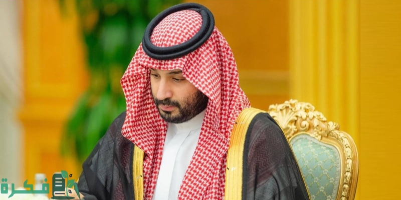 بمصروفات 1.3 تريليون | مجلس الوزراء السعودي يلعن العجز التي واجهته المملكة تلك الفترة