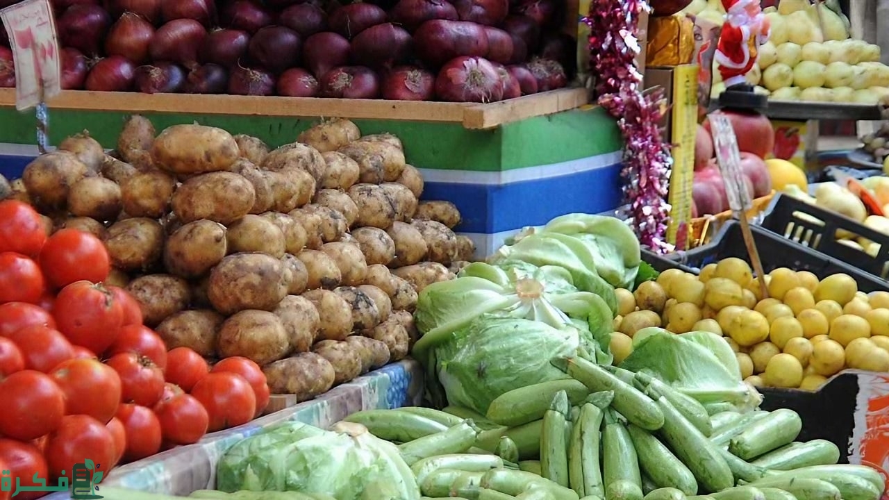 جدول أسعار الخضار اليوم في مصر