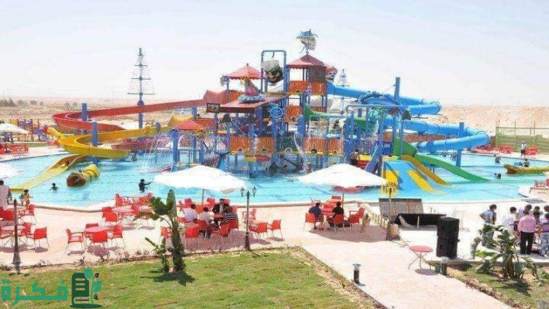 تعرف على أسعار تذكرة مارسيليا أكوا بارك الساحل الشمالي 2026 2 سعر تذكرة مارسيليا أكوا بارك الساحل الشمالي