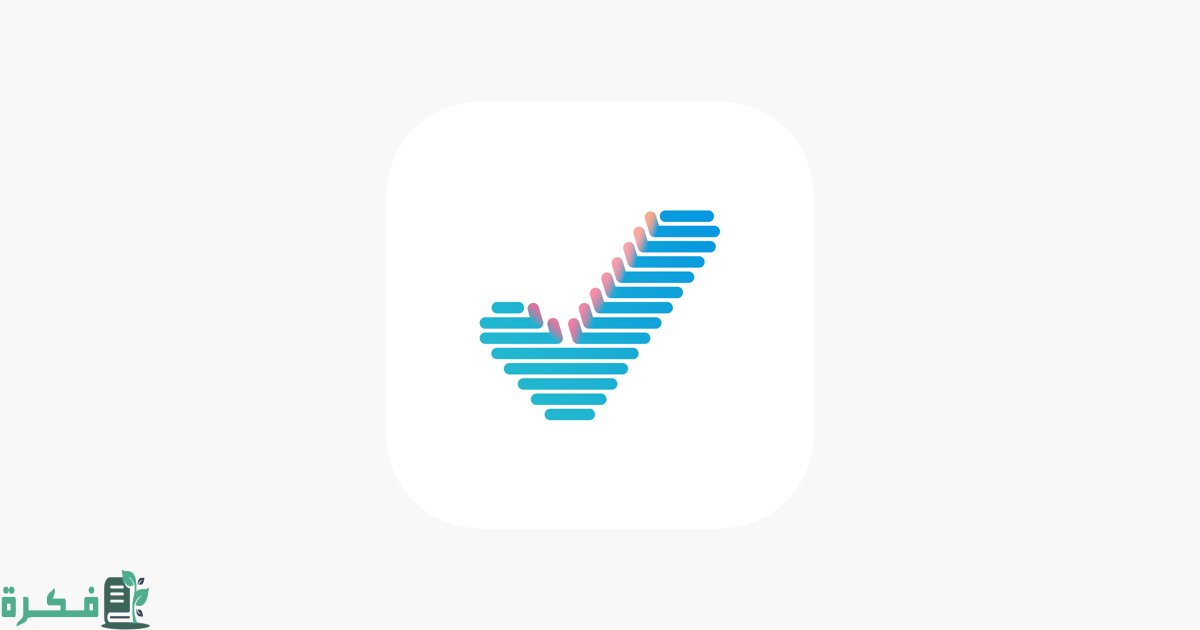 تحميل تطبيق صحتي