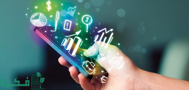 مثال على المزيج التسويقي