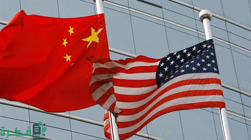 حتى نهاية فبراير!! قرار صارم من الصين على الرسوم الجمركية للسلع الأمريكية