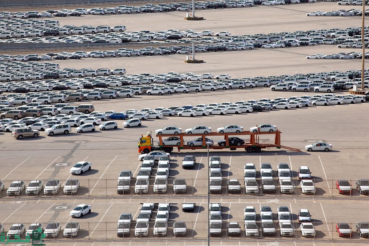 شروط استيراد سيارة مستعملة من الخارج