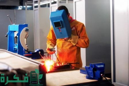 دراسة جدوى مشروع ورشة حدادة PDF