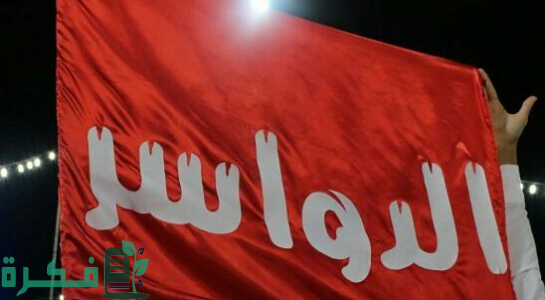 اصل قبيلة الدواسر