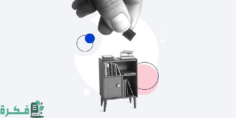 خصائص استخدام التعليم المصغر 3 خصائص ومبررات استخدام التعليم المصغر