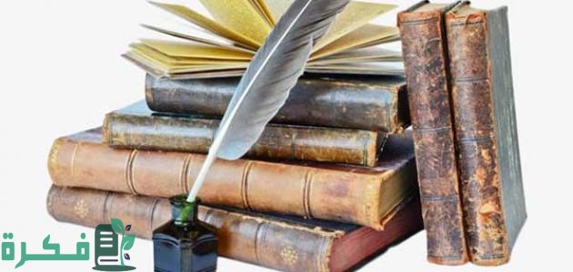 ما هي خصائص الشعر الحر