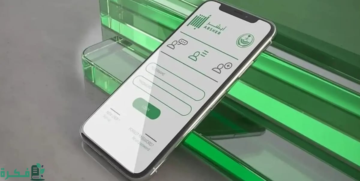 5 شروط إصدار الجواز لمن هم دون 15 سنة وخطوات استخراجه 5 ما هي شروط إصدار الجواز لمن هم دون 15 سنة