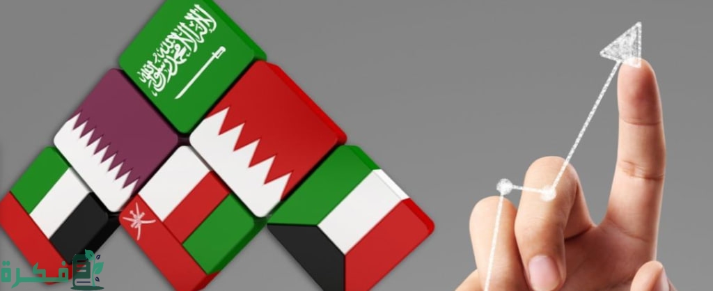 نموّه بنسبه 4.2% | القطاع النفطي يقود دول الخليج على الرغم من تنوع الاقتصاد