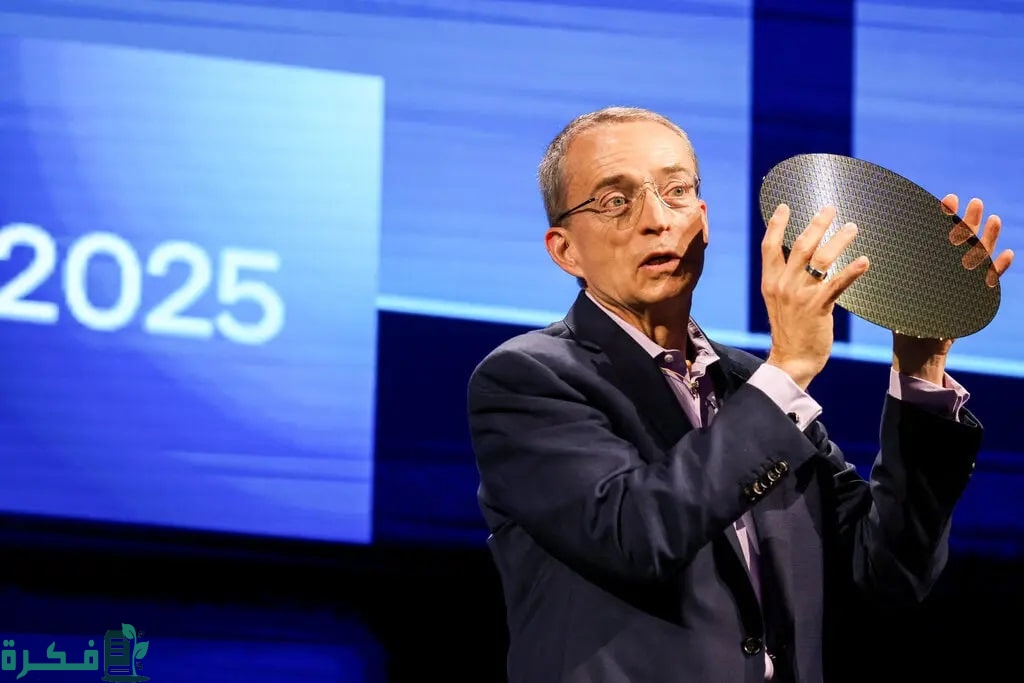 بيان رسمي.. مغادرة الرئيس التنفيذي لشركة إنتل بعد مرور أربعة عقود قضاها في الشركة!!