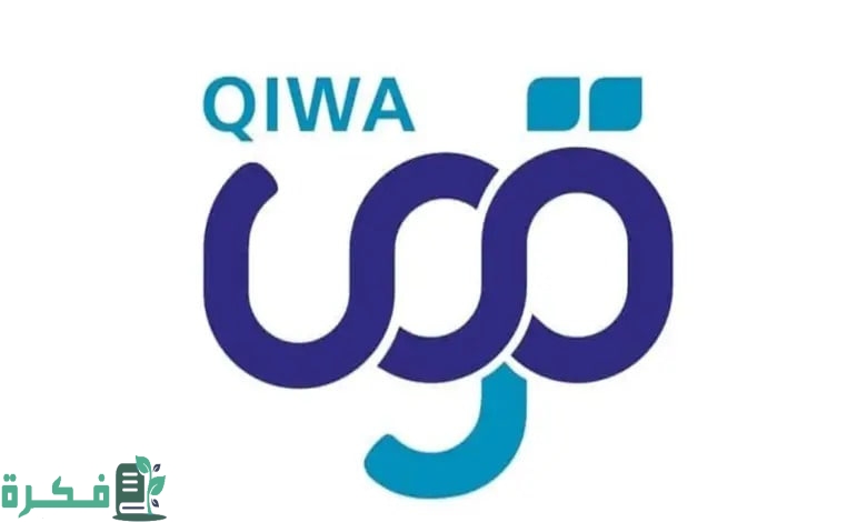 عبر منصة قوى | طريقة إصدار تأشيرة عمل مؤقتة والشروط المطلوبة