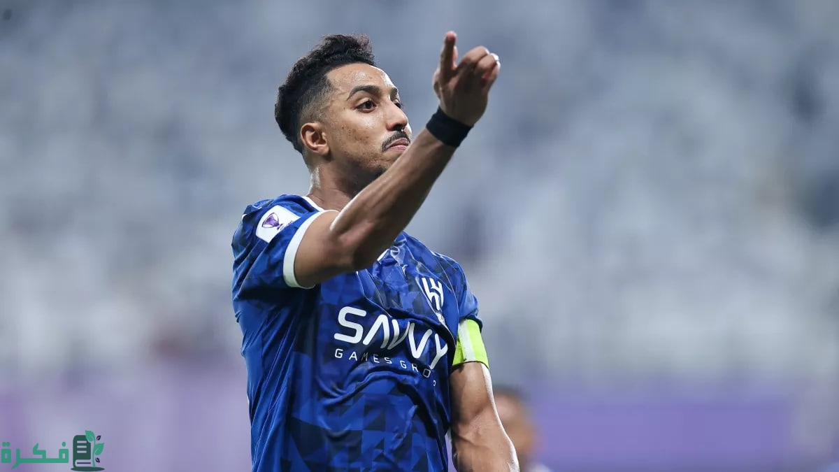 تحت عنوان “إنكار الذات”: تصريح غير متوقع من سالم الدوسري بعد الفوز