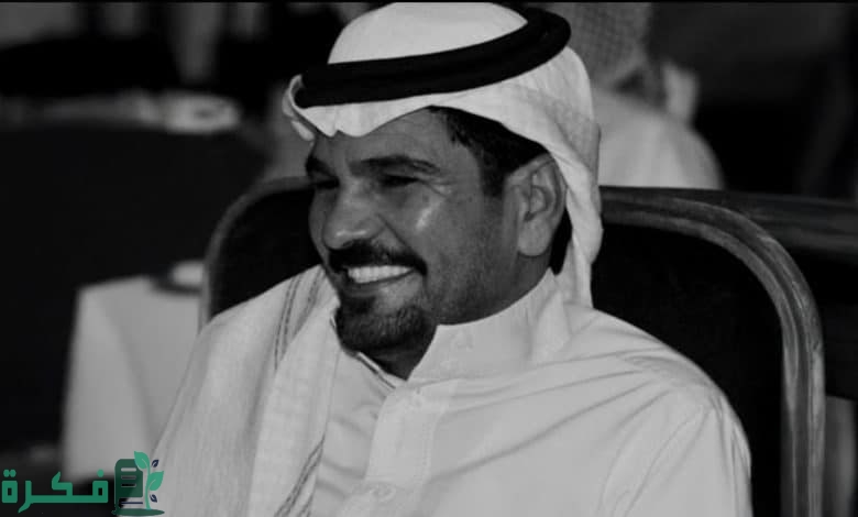 فاجعة بالمملكة | وفاة الشاعر الكبير عبد الله السميري.. تعرف على سبب الوفاة