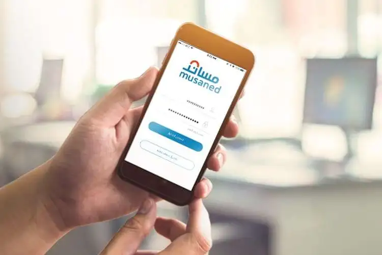 خطوات إصدار تأشيرة عمالة منزلية