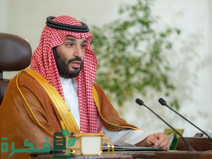 لحماية النظام البيئي | ولي العهد السعودي يطلق الاستراتيجية الوطنية لاستدامة البحر الأحمر