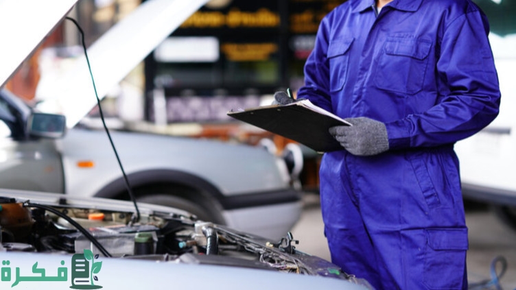 رسوم الفحص الدوري للسيارات