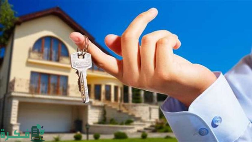 شركة المياه الوطنية تحذر المواطنين في حالة شراء منزل جديد يلزم التأكد من سداد الفواتير 2 شراء منزل جديد