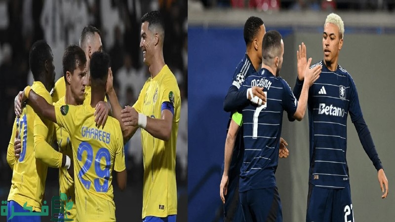 النصر ينجح في ضم نجم أستون فيلا الإنجليزي قبل نهاية الميركاتو 7 انتهت 100%.. النصر ينجح في ضم نجم أستون فيلا الإنجليزي قبل نهاية الميركاتو