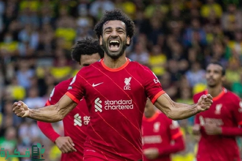 محمد صلاح يواصل كتابة التاريخ في الدوري الإنجليزي