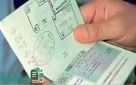 بدون الحاجة لكفيل” وداعًا لترحيل المقيمين نظام جديد يسمح بالعمل والتنقل والسفر بدون الخوف من الترحيل