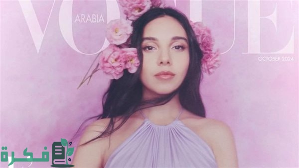 سلمى أبو ضيف ترحب بابنتها الأولى “صوفيا” وتحتفل بعيد ميلادها