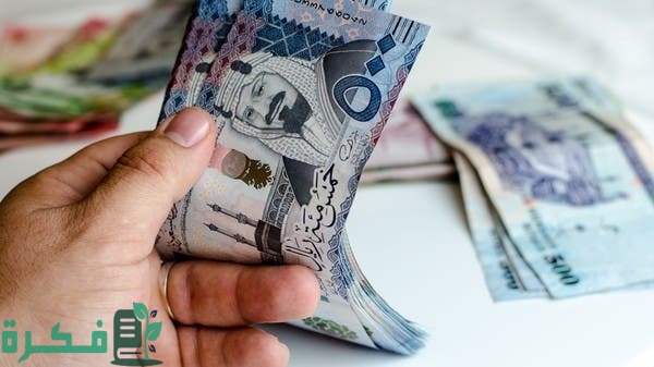 حساب المواطن يوضح الإجراء المطلوب لحل مشكلة عدم الأهلية| وحالة الدفعة