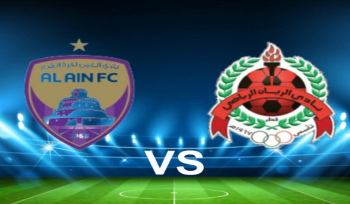 al ain vs al rayyan.. القنوات الناقلة لمباراة العين والريان بدوري أبطال آسيا ومعلق اللقاء