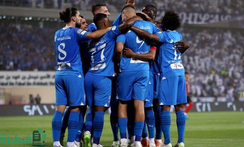 تشكيلة الهلال ضد برسبوليس الرسمية في دوري أبطال آسيا 2025