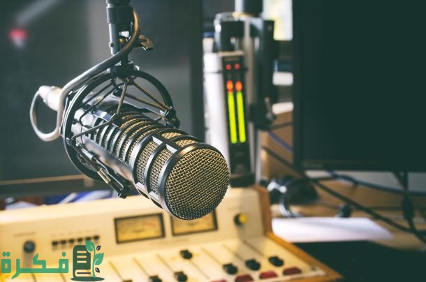 السعودية تُشارك في الاحتفاء باليوم العالمي للإذاعة