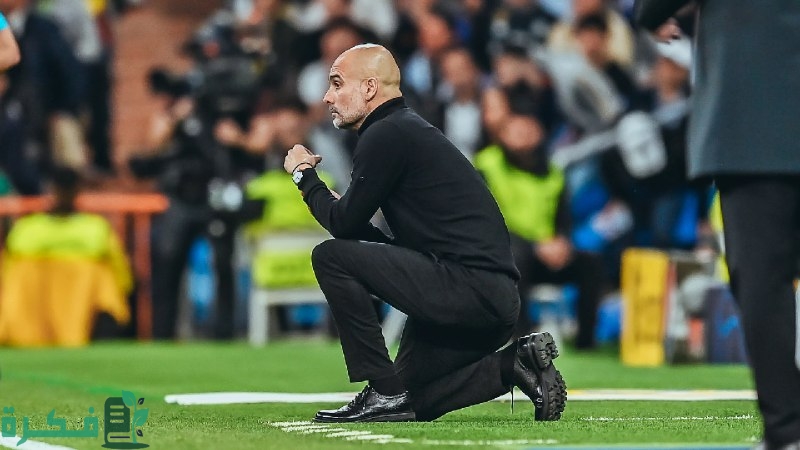 جوارديولا يعترف بصعوبة مواجهة ريال مدريد في دوري الأبطال