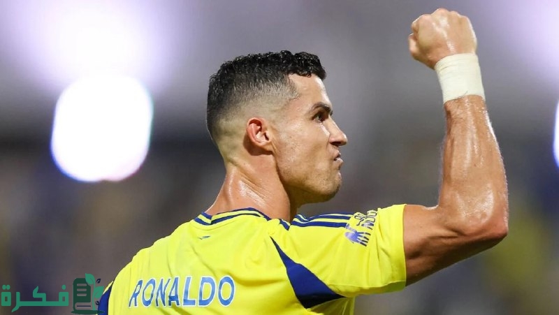 تصريحات مثيرة من رونالدو عن مبابي 4 تصريحات مثيرة من رونالدو عن كيليان مبابي