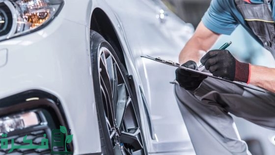 كيفية الاستعلام عن الفحص الدوري للسيارة والشروط والأوراق المطلوبة 1446