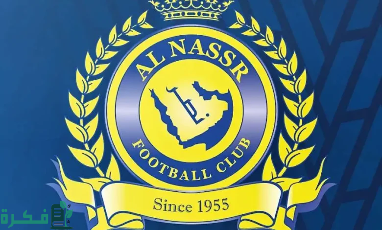 جماهير النصر والتحفيل بعد فوز النصر على الأهلي في كلاسيكو دوري روشن 3 ردود أفعال مثيرة بعد فوز النصر على الأهلي في كلاسيكو دوري روشن