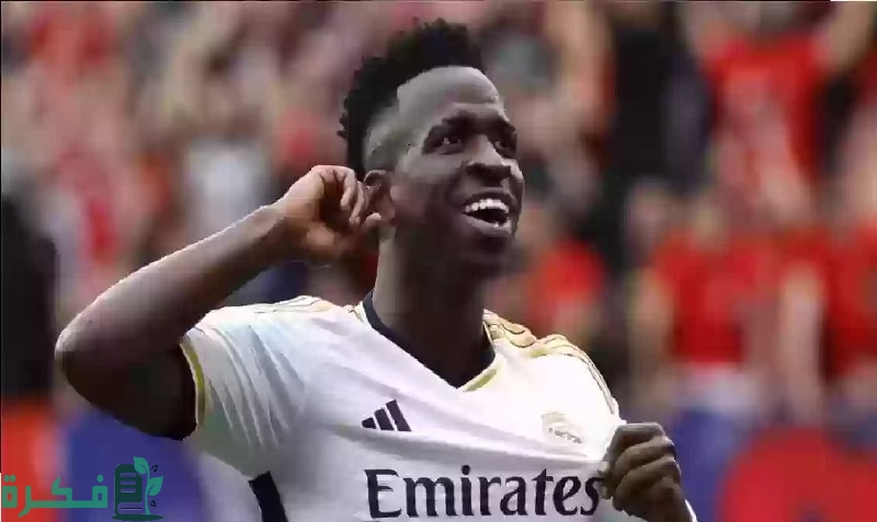 فينيسيوس جونيور لا عروض من أندية دوري روشن السعودي حتى الآن