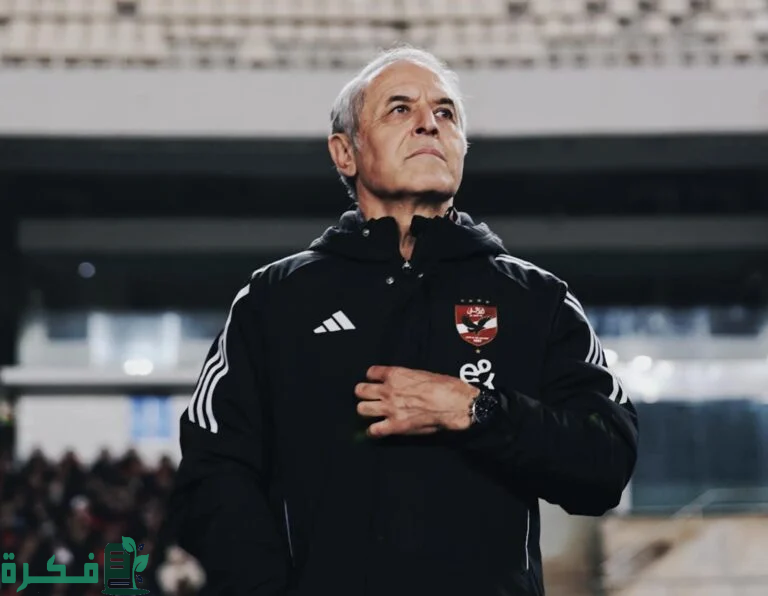 كولر يدرس ملف صفقات الزمالك الجديدة قبل لقاء الديربي