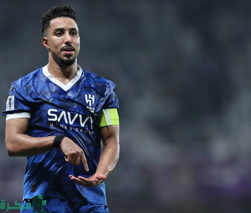 مفاجأة مدوية بشأن استمرار سالم الدوسري مع الهلال.. هل يرحل اللاعب؟