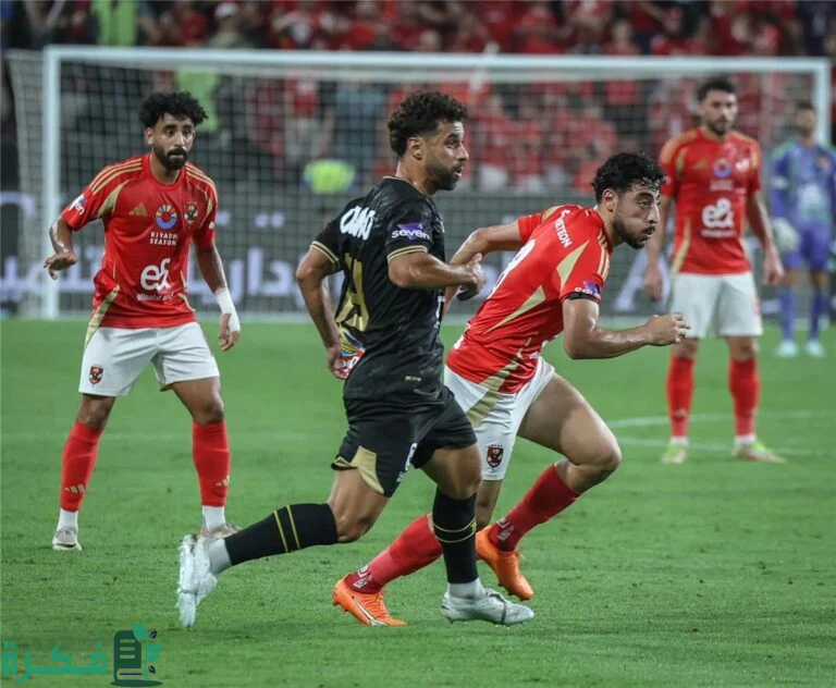 اخر تطورات إصابة نجم الأهلي..موقفه من مباراة القمة