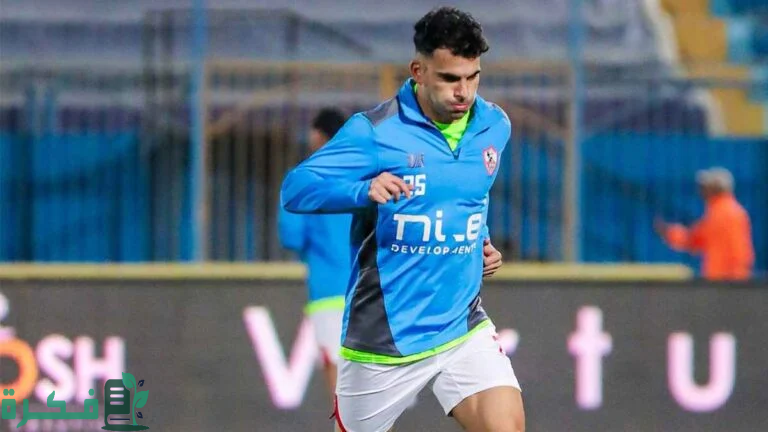 زيزو ينفي أنباء انتقاله إلى النادي الأهلي مع صاحبة السعادة 2 “مش هيحصل”.. رد زيزو على أنباء انتقاله إلى النادي الأهلي